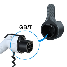 Настенный держатель GBT штекера и кабеля