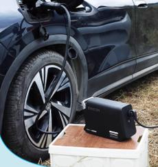 Разрядник V2H V2L для VW ID.4 ID6, Audi Q4 Q5, bz4x 3-5кВт