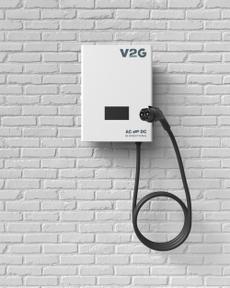 Зарядная станция 30 кВт GBT DC OnCharger