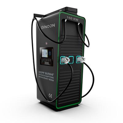 Коммерческая зарядная станция 160 кВт CCS 2 GBT DC для электромобилей. Публичная установка для бизнеса.