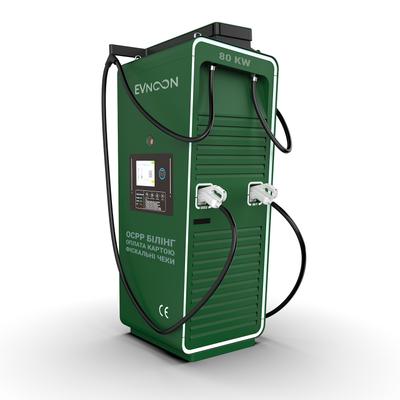 Коммерческая зарядная станция 80 кВт CCS 2 GBT DC для электромобилей. Публичная установка для бизнеса.