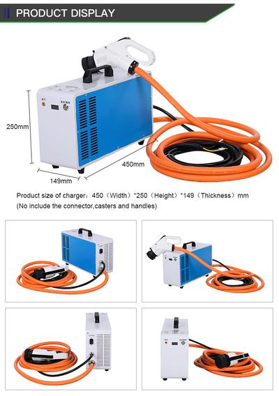 Зарядное устройство постоянного тока GBT DC 20 кВт (GB/T)