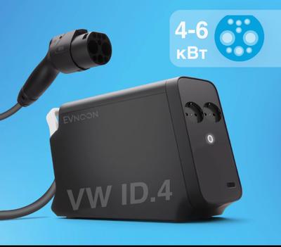 Розрядник V2H V2L для VW ID.4 ID3 ID6 Crozz 6кВт