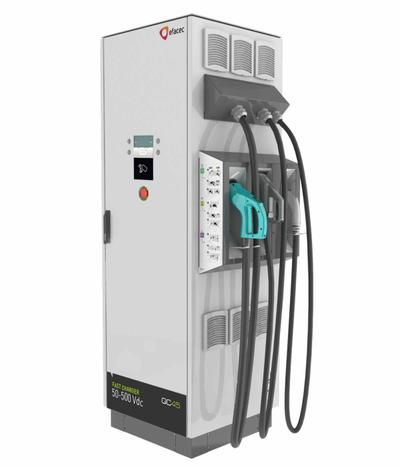 Зарядна станція Efacec QC45 CCS Combo Chademo 50 кВт DC
