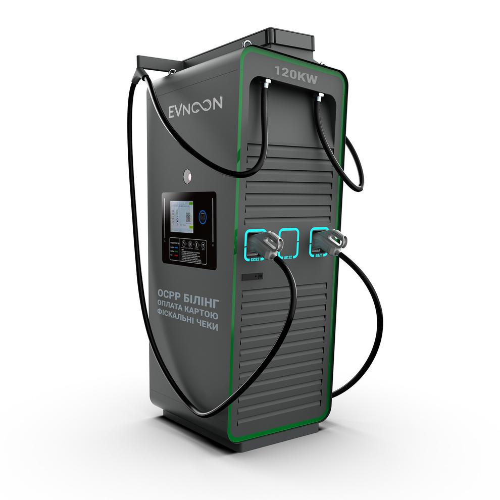 Комерційна зарядна станція для електромобілів 120 кВт CCS2 GBT. Публічна установка для бізнесу.